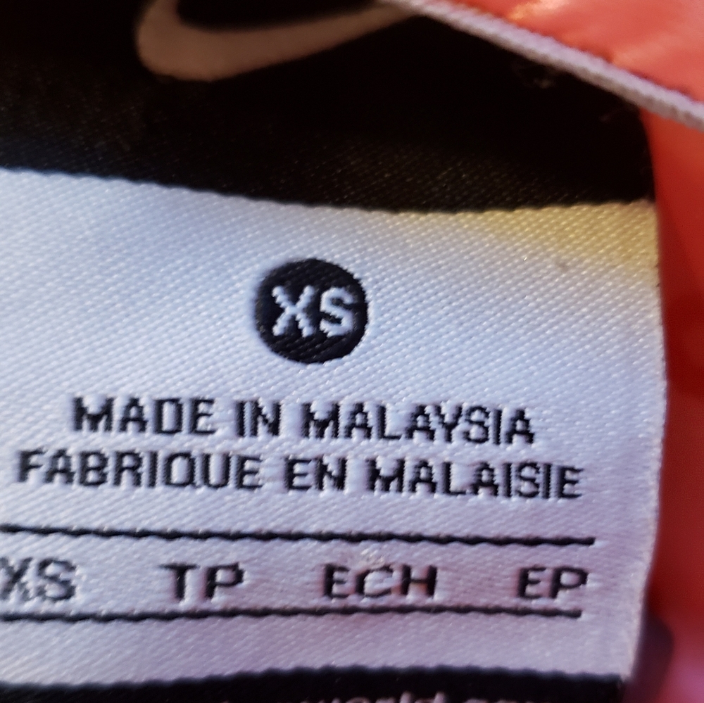 Nike Lightweight Running Jacket - Picture 7 of 7